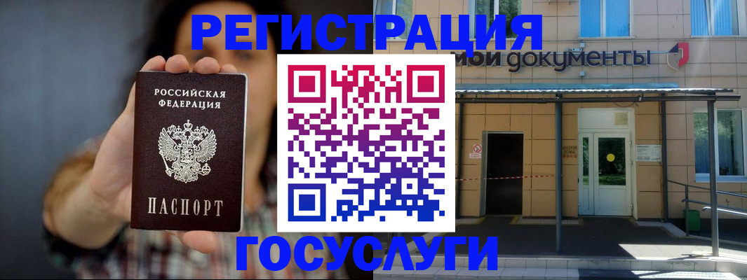 пропишу в квартире в Дорогобуже